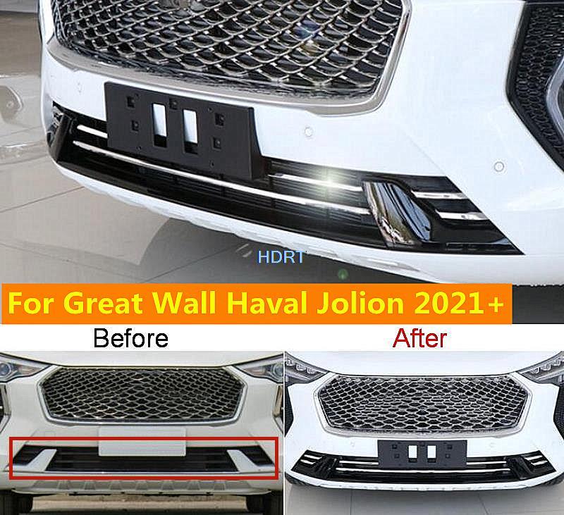  强  ׸  Ʈ Ʈ Haval Jolion 2021 2022 ڵ Ÿϸ   7pcs   ƼĿ